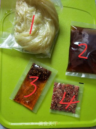 Big Cold Noodles recipe