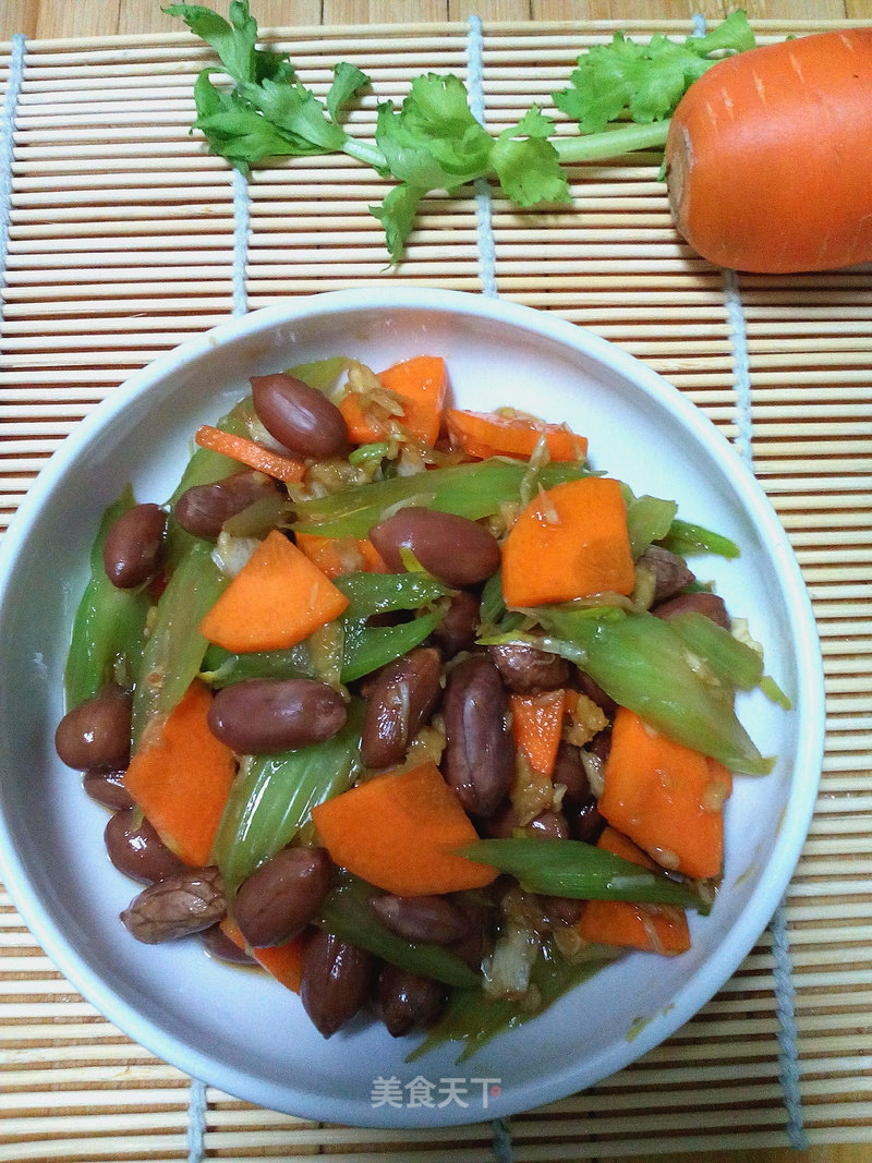 Celery Mixed with Peanuts recipe