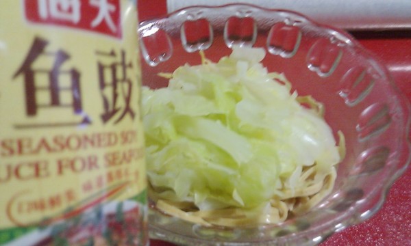 Cold Cabbage Yun Si recipe