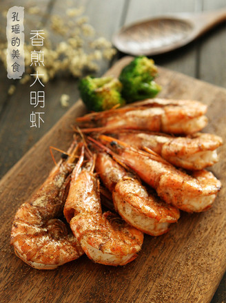 Pan-fried Prawns recipe