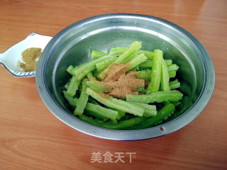 Cumin Bitter Gourd recipe