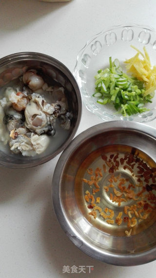 Oyster Porridge recipe