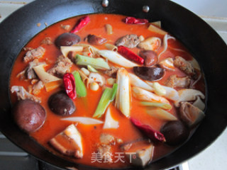 Hongguo's Spicy Chicken Recipe recipe