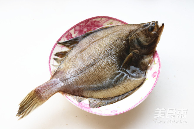 Grilled Partial Fish with Cumin recipe