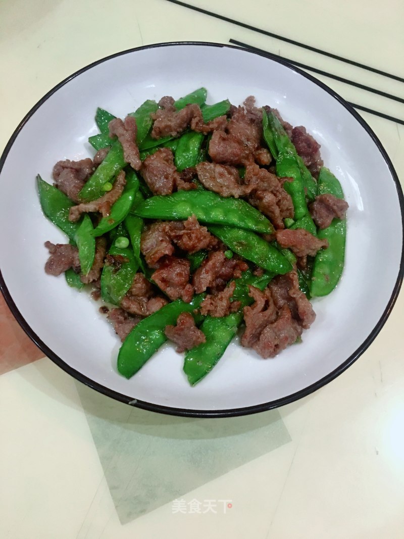 Fried Beef with Snow Pea recipe
