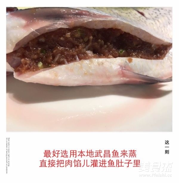 Steamed Wuchang Fish with Minced Meat recipe