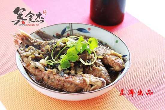 Braised Redeye with Pickled Vegetables recipe