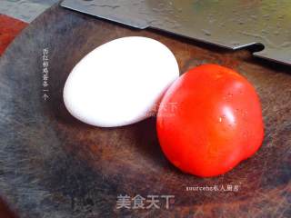 Tomato Sun Egg Toast recipe