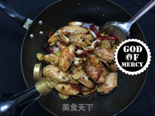 Spicy Griddle Chicken Wings from Xuanmiao Realm recipe