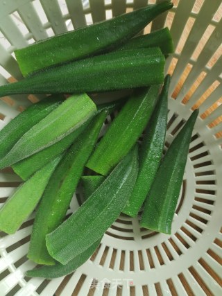 Roasted Okra recipe