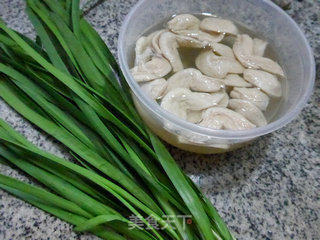 Stir-fried Leek with Soy Protein recipe