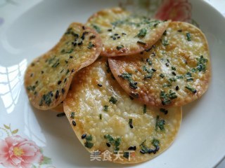 Scallion Dumpling Wrappers recipe