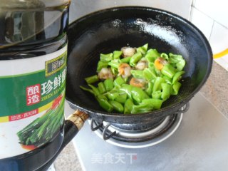 Stir-fried Fresh Scallops with Green Chili recipe