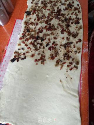 Dried Fruit Melaleuca Steamed Cake recipe