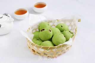 Matcha Cranberry Mochi recipe