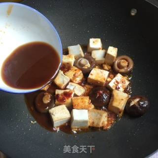 Braised Mushroom Tofu recipe