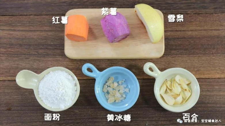 Double Sweet Potato Soup Baby Food Supplement Recipe recipe