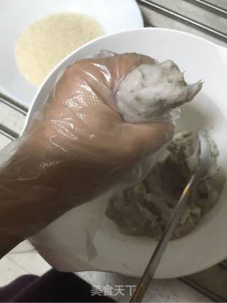 Fried Taro Balls recipe