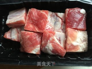 Steamed Spare Ribs with Taro#快手懒人饭# recipe