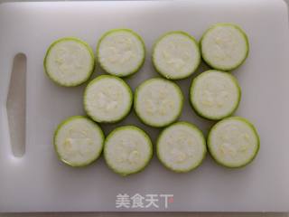 Pan-fried Zucchini recipe
