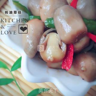 Straw Mushrooms in Oyster Sauce recipe