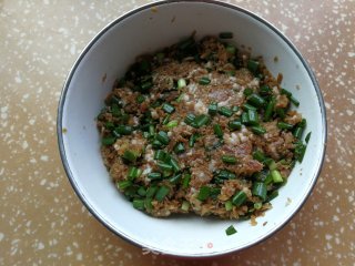 Scallion Oil Shredded Carrot Biscuits recipe