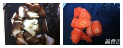 Carrots and Shiitake Gluten recipe