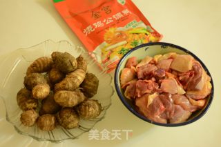 #trust之美#roasted Chicken with Taro recipe