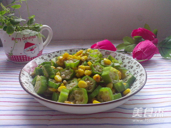 Fried Okra with Corn recipe