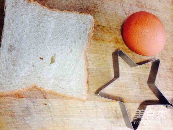 Egg Toast recipe