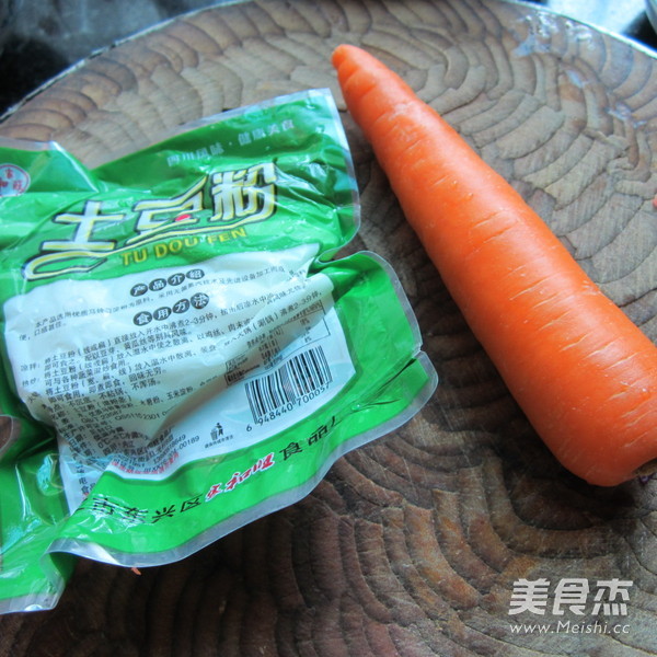 Microwave Braised Potato Flour recipe