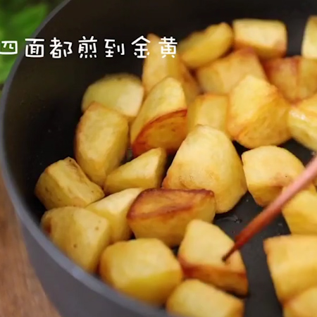 Crispy Potatoes recipe