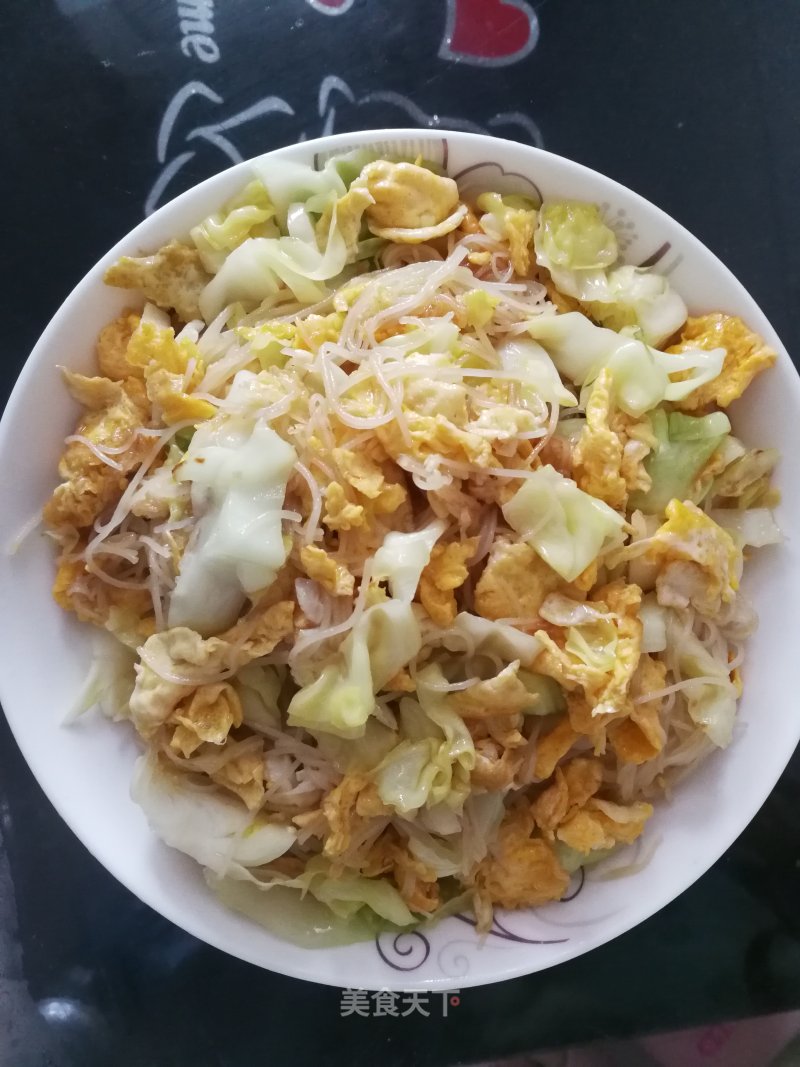 Fried Rice Noodles with Egg recipe