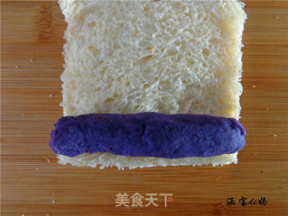 Purple Sweet Potato Roll recipe