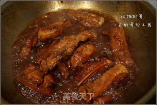 Huamei Pork Ribs recipe