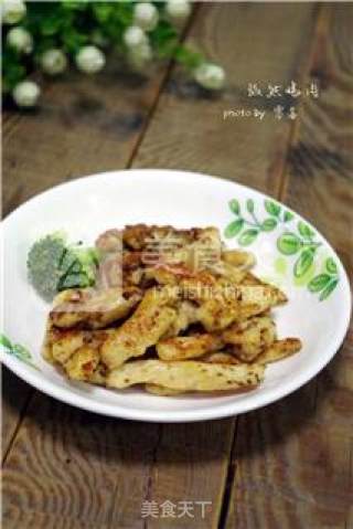 Cumin Chicken recipe