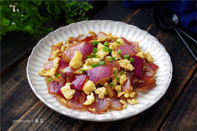 How to Cut Onions without Tears recipe