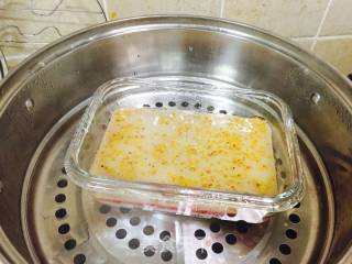 Glutinous Rice Osmanthus Sugar Cake recipe