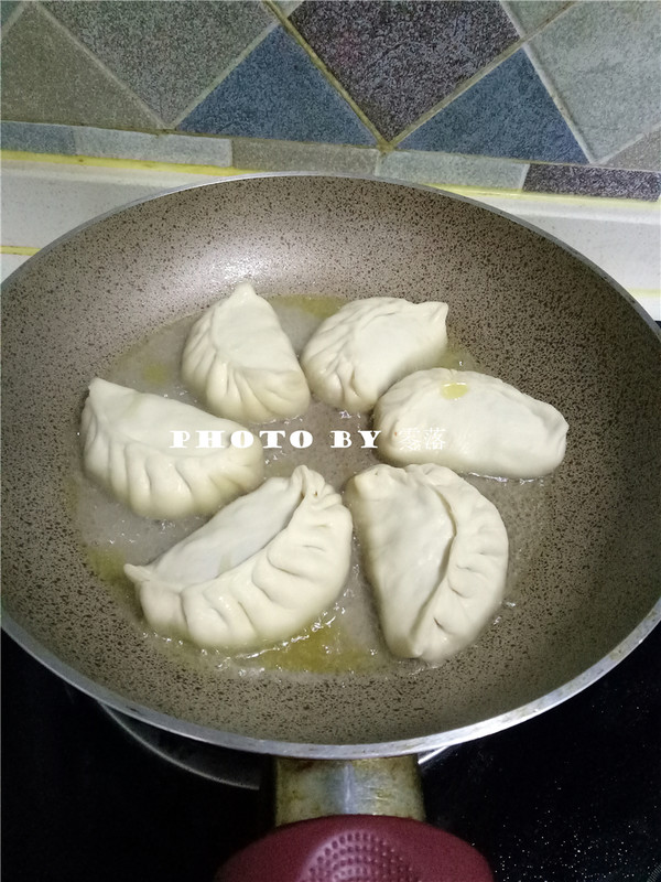 Sesame Fried Dumplings recipe