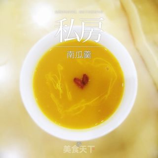 Pumpkin Soup recipe