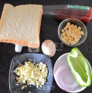 Seasonal Vegetable Toast Pizza recipe