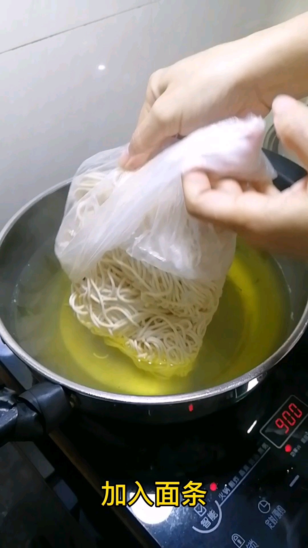 Noodles with Lettuce recipe