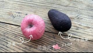 Avocado and Apple Puree recipe