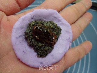 Dried Fruit and Purple Yam Dumplings recipe