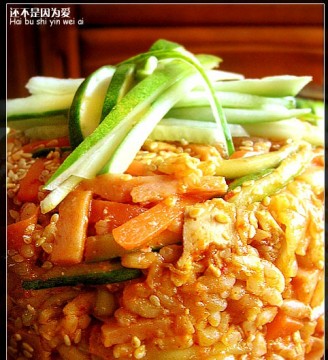 Cold Kimchi Rice recipe