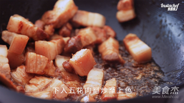 Braised Pork with Spring Bamboo Shoots recipe