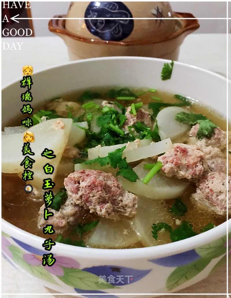 Original 【xiancao Taste Private Kitchen】white Jade Carrot Ball Soup recipe