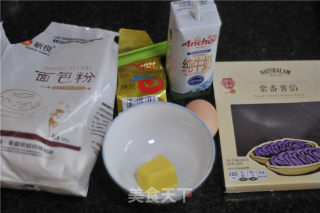 #四session Baking Contest and is Love to Eat Festival#purple Sweet Potato and Red Bean Roll Bread Flower recipe