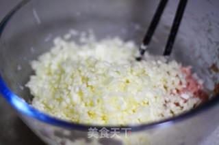 Fried Dumplings Stuffed with Japanese Squash recipe