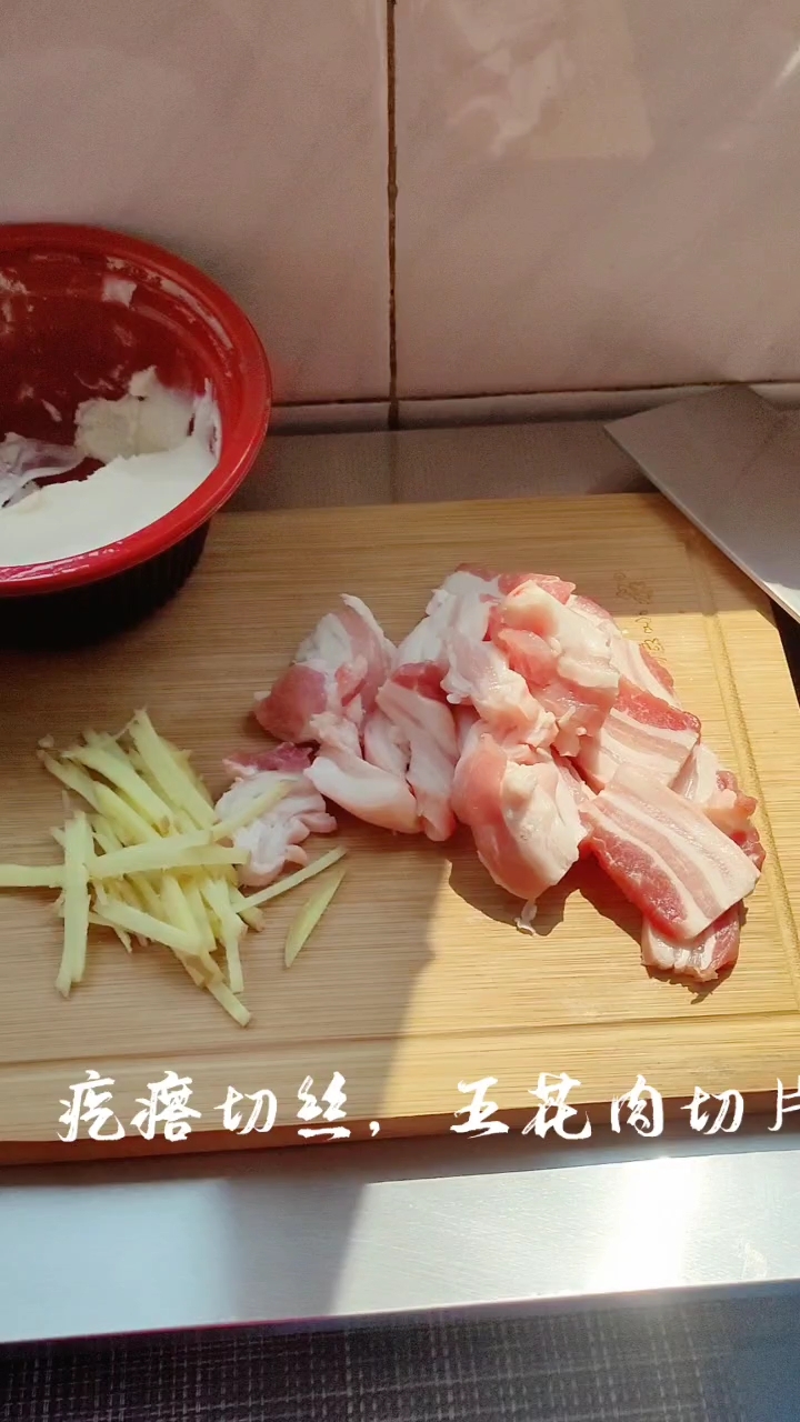 Stir-fried Pork Belly recipe